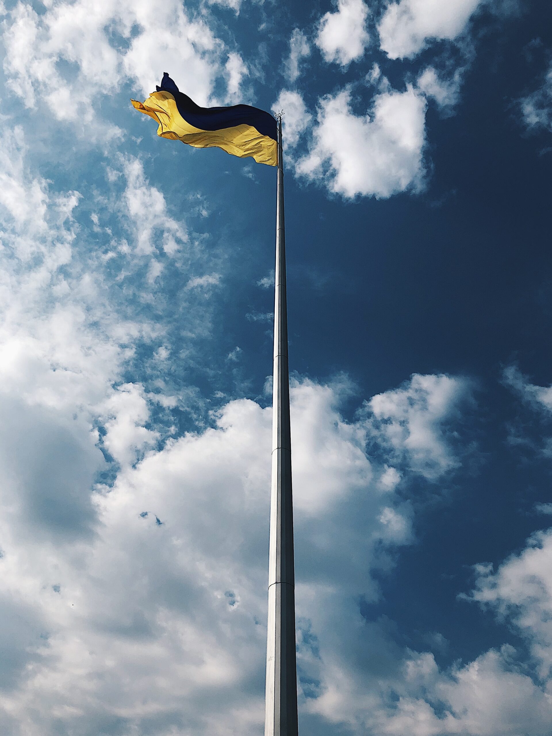 Die Flagge der Ukraine.